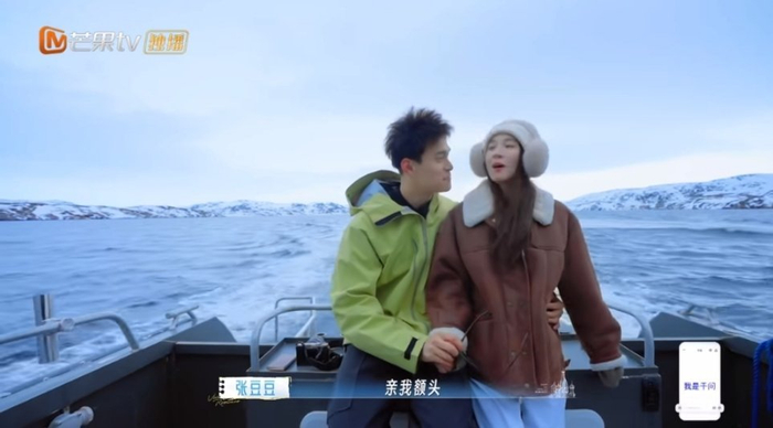 安卓版-张豆豆欠孙杨九个吻，孙杨卡点追讨|许诺|妻子的浪漫旅行|白杨|大白杨|世界冠军_新浪体育_新浪新闻